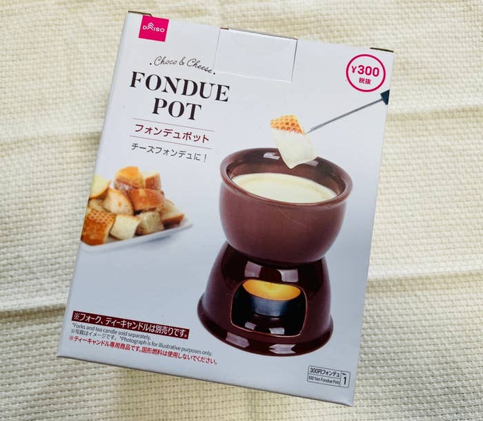 ダイソーのオススメキッチングッズ「フォンデュポット」