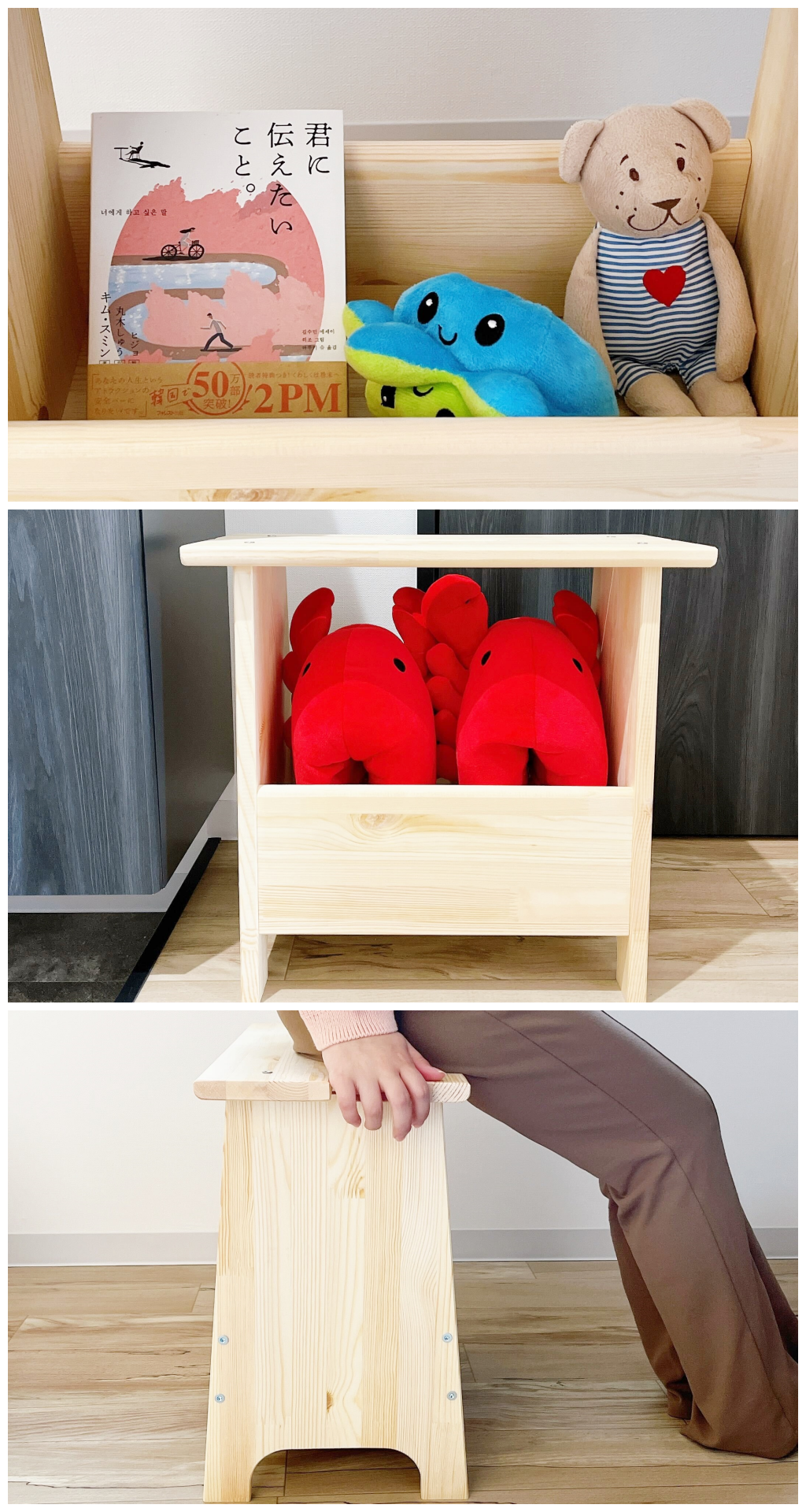 IKEA(イケア)のおしゃれインテリア「PERJOHAN ペルヨハン スツール」