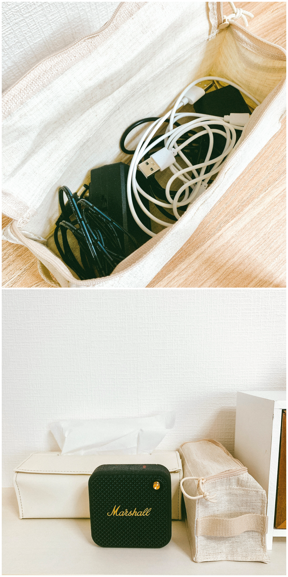 IKEA(イケア)のおすすめの便利グッズ「BOLLÖSUND ボロスンド 洗面ポーチ ベージュ」