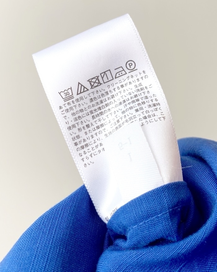 ユニクロのおすすめファッションアイテム「リネンブレンドシャツワンピース（半袖）」