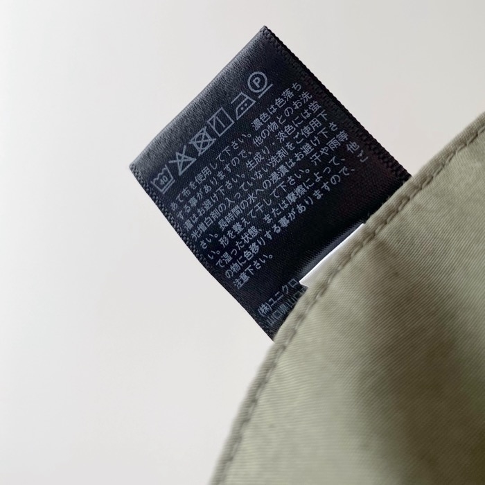 ユニクロCのおすすめアイテム「コットンバルーンパンツ」