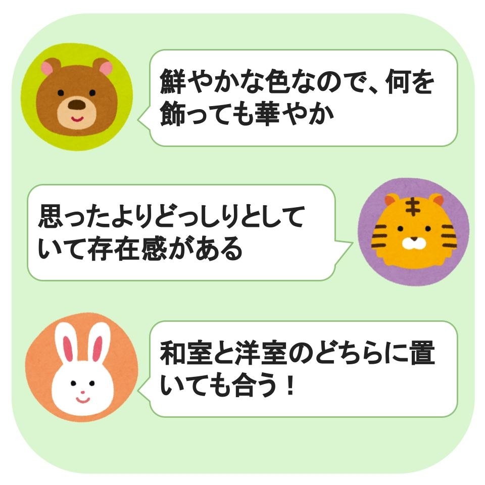 IKEA（イケア）のおすすめ花瓶「KOPPARBJÖRK コッパルビョルク 花瓶」