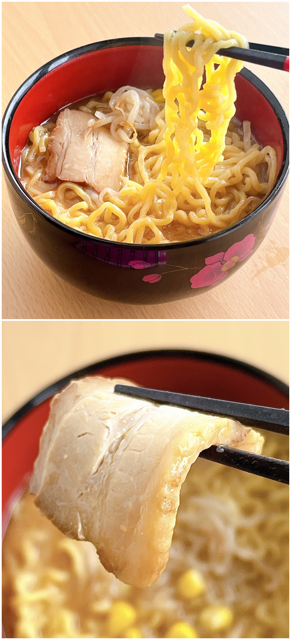 FamilyMart(ファミリーマート)のおすすめの冷凍麺「コク深い味わいの濃厚具付き味噌ラーメン」
