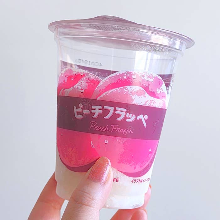 FamilyMart（ファミリーマート）のおすすめドリンク「ピーチフラッペ」