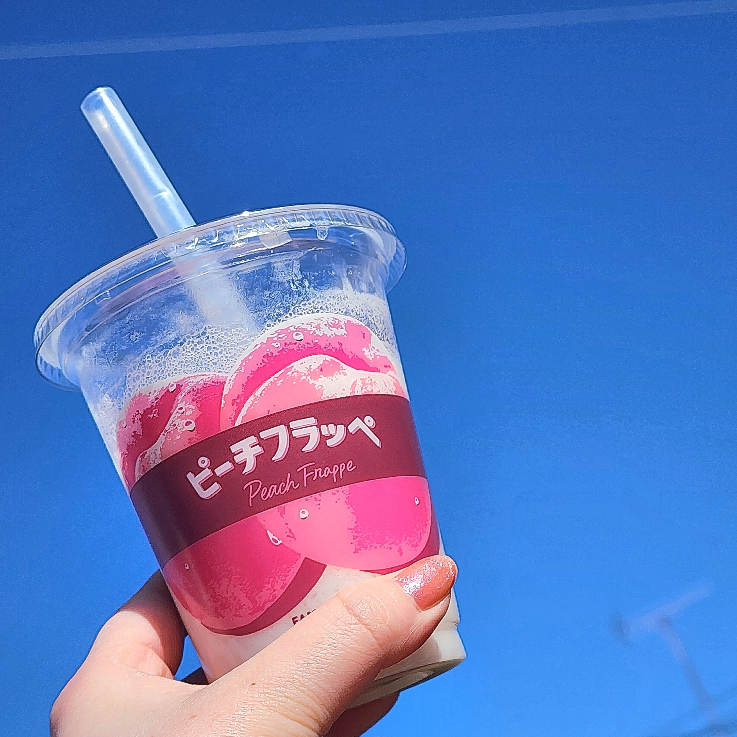 FamilyMart（ファミリーマート）のおすすめドリンク「ピーチフラッペ」