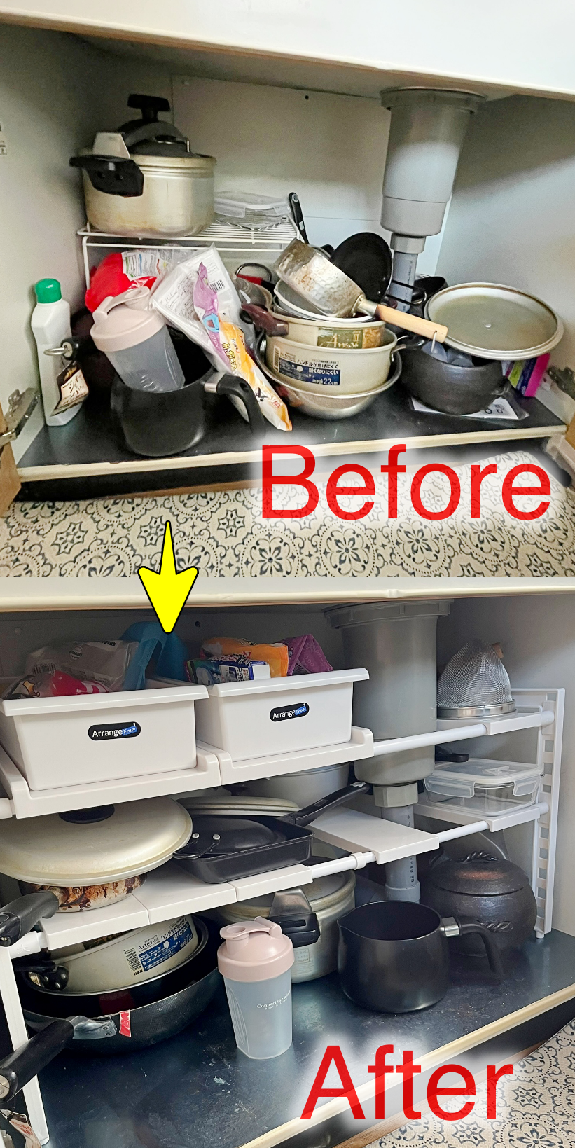 カインズのオススメのグッズ「キッチン収納 スペースラック2段 ストッカー付」