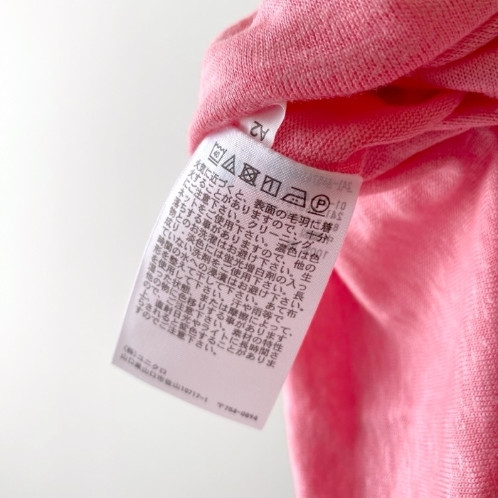 ユニクロのおすすめファッションアイテム「リネンクルーネックT（半袖）」