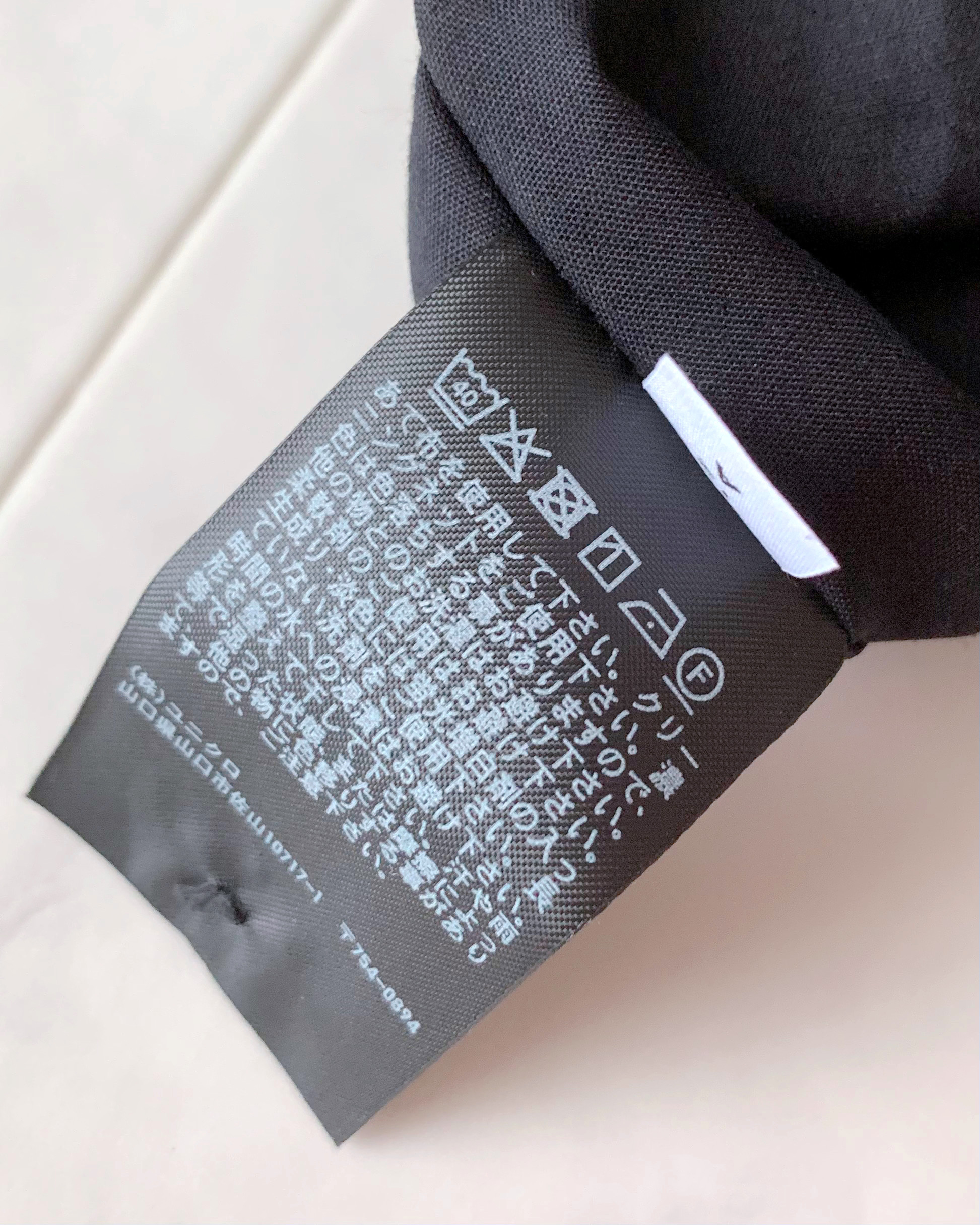 ユニクロのおすすめファッションアイテム「クリンクルコットンキャミソールワンピース(丈標準113.5~124cm)」