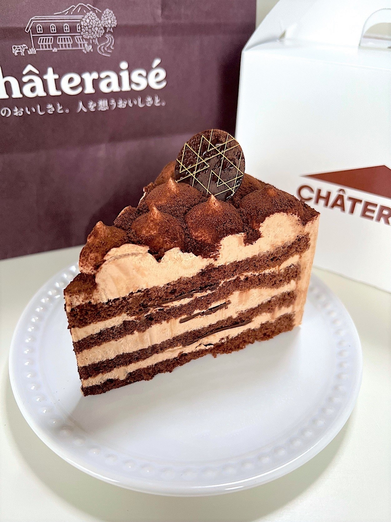 シャトレーゼのおすすめスイーツ「パリパリチョコショート」