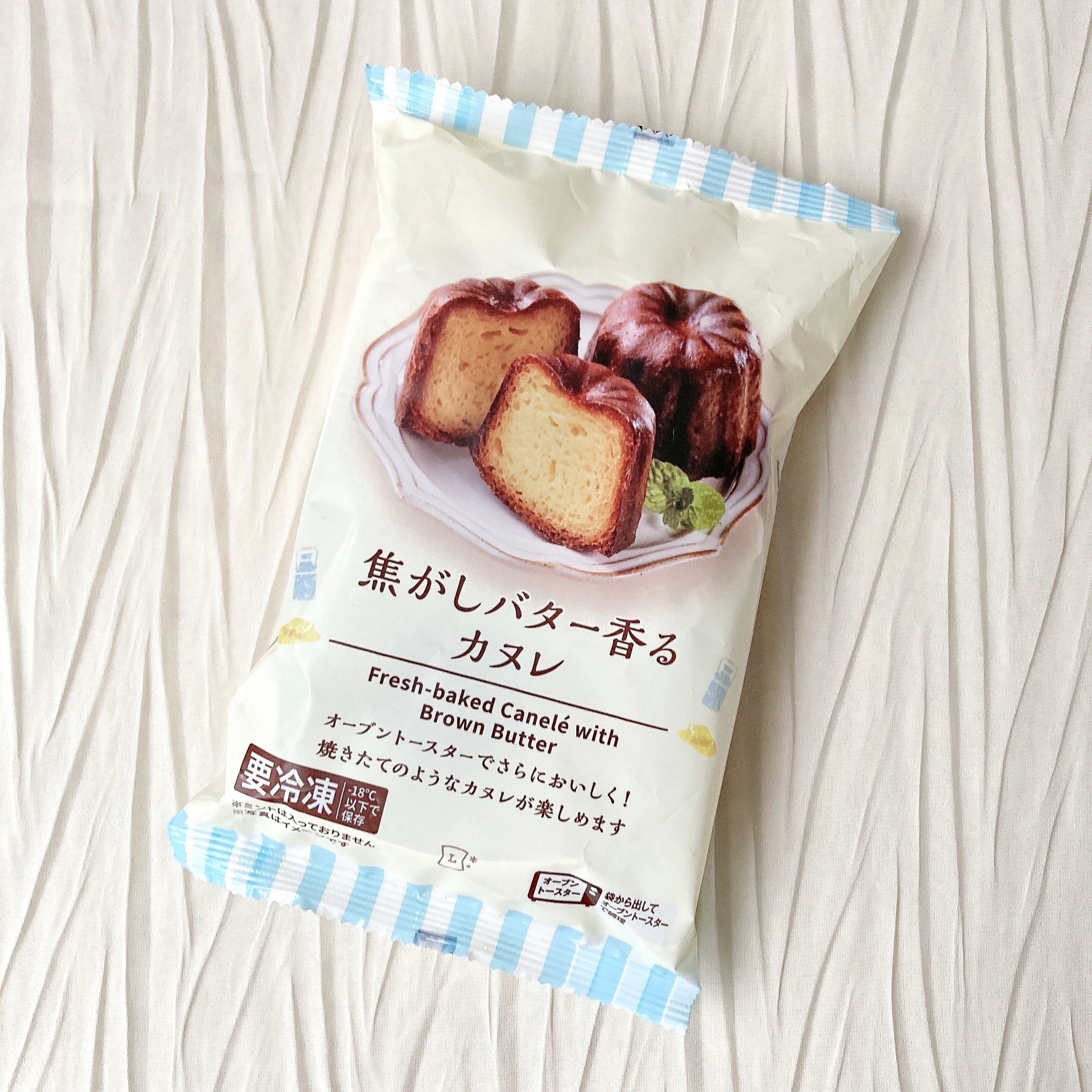 LAWSON（ローソン）のおすすめ冷凍スイーツ「焦がしバター香るカヌレ」