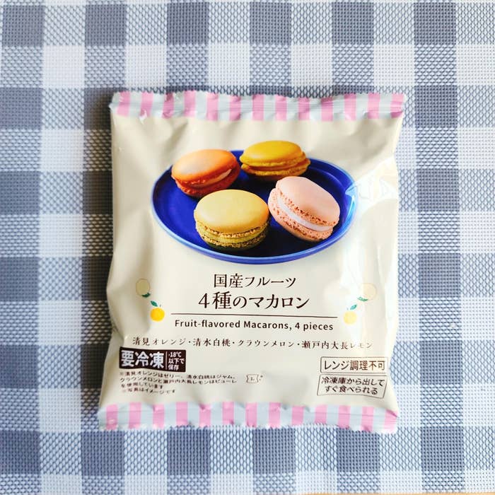 LAWSON(ローソン)のおすすめ冷凍スイーツ「国産フルーツ 4種のマカロン」