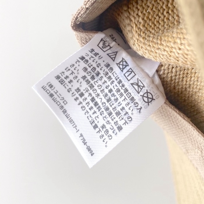 ユニクロのおすすめファッションアイテム「UVカットニットバケットハット」