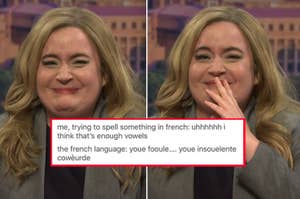 Two side-by-side photos of a woman laughing on a talk show with captions joking about French spelling
