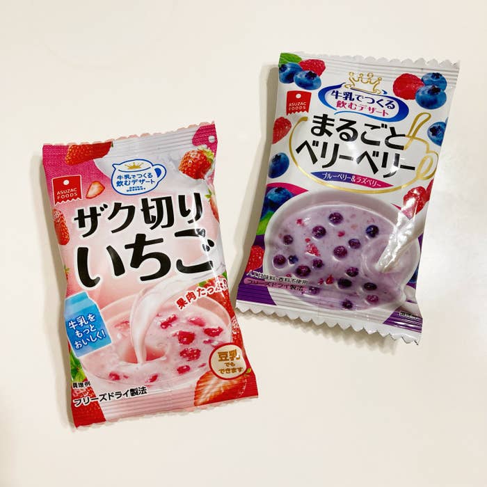 DAISO(ダイソー)で見つけた贅沢ドリンク「デザートベース(いちご)」と「デザートベース(ブルーベリー&ラズベリー)」