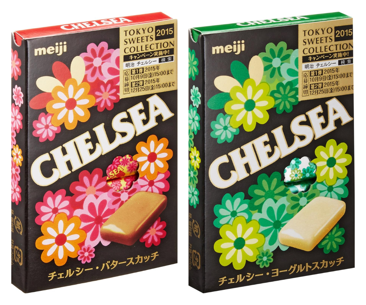 新規購入 チェルシーバタースカッチ3箱飴キャンディ チェルシー3箱 食品