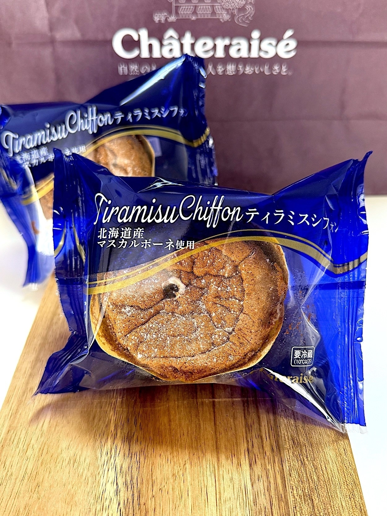 シャトレーゼのおすすめのスイーツ「北海道産マスカルポーネ使用 ティラミスシフォン」