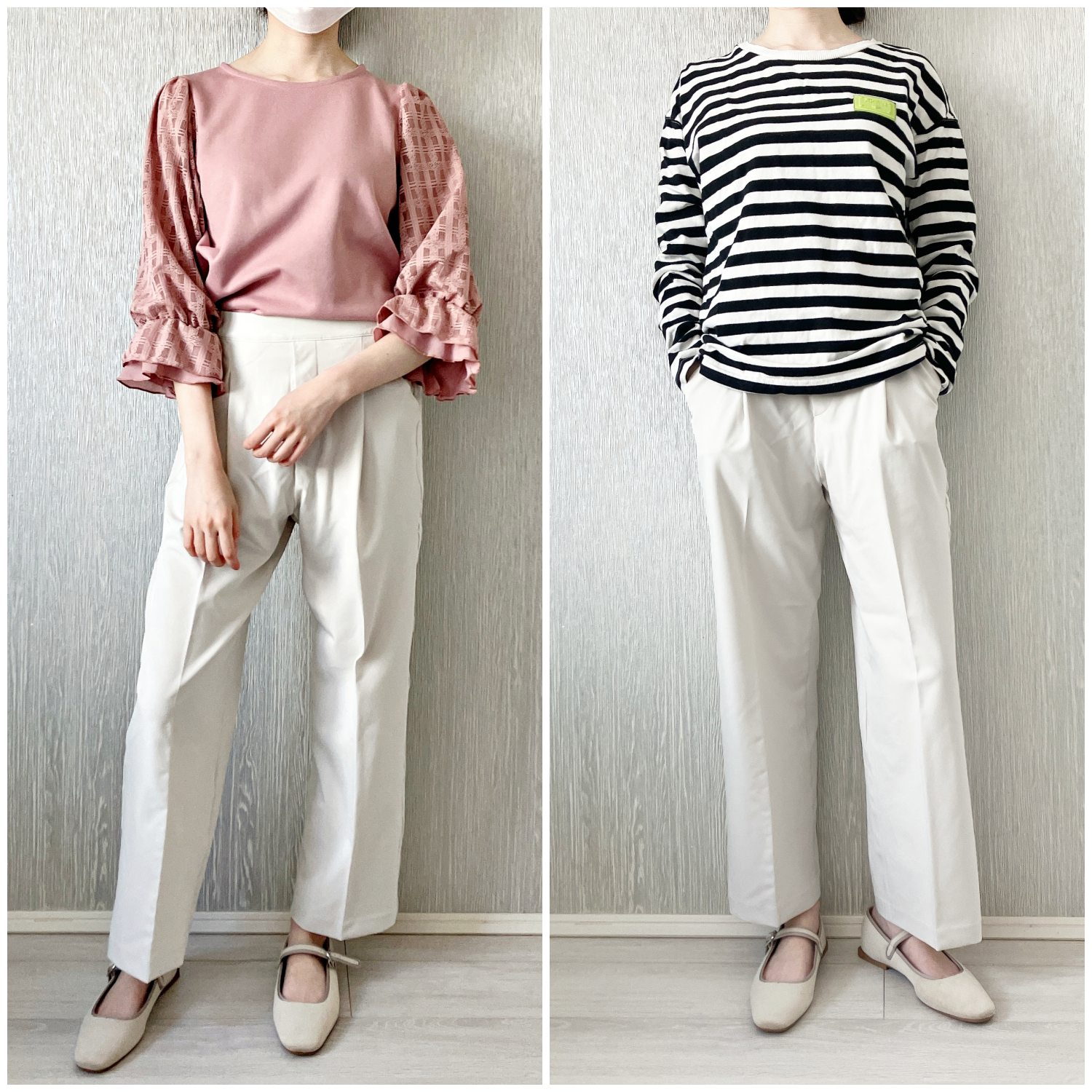 Honeys(ハニーズ)のおすすめボトムス「美ージーストレート(股下65cm)」