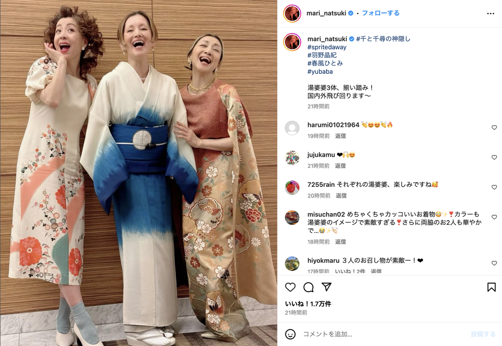 婆婆衣装 湯婆婆 ドレス フルセット 湯婆婆 千と千尋 ハロウィン 仮装 