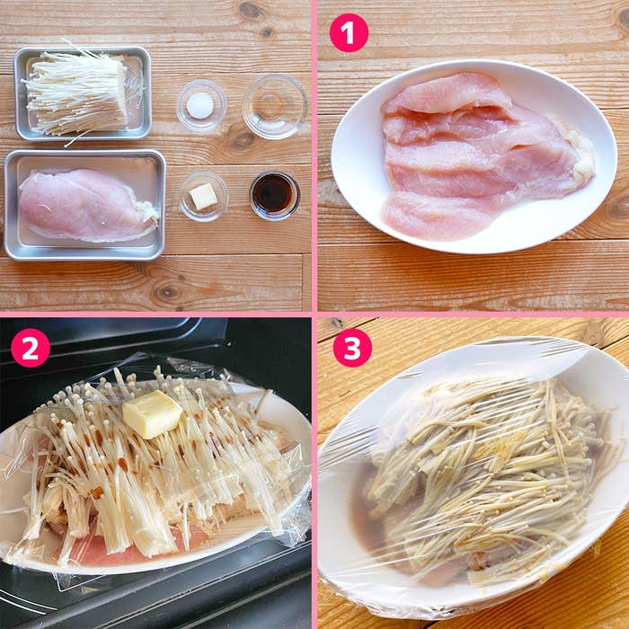 鶏肉とエノキの調理ステップ、バターを添えて電子レンジで調理。