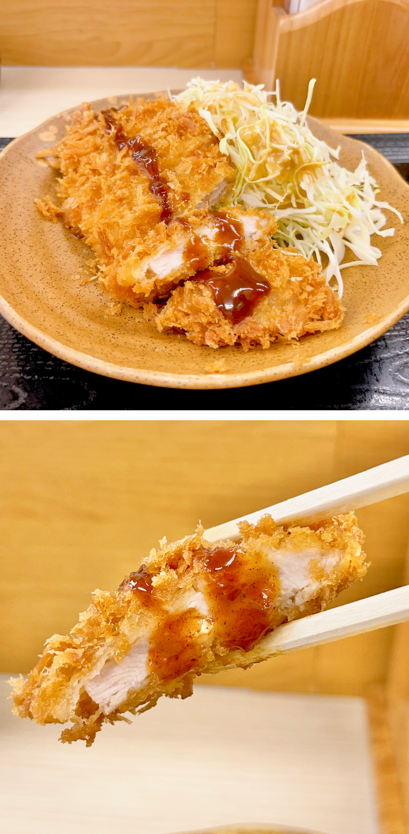かつやのおすすめメニュー「朝ロースカツ定食」