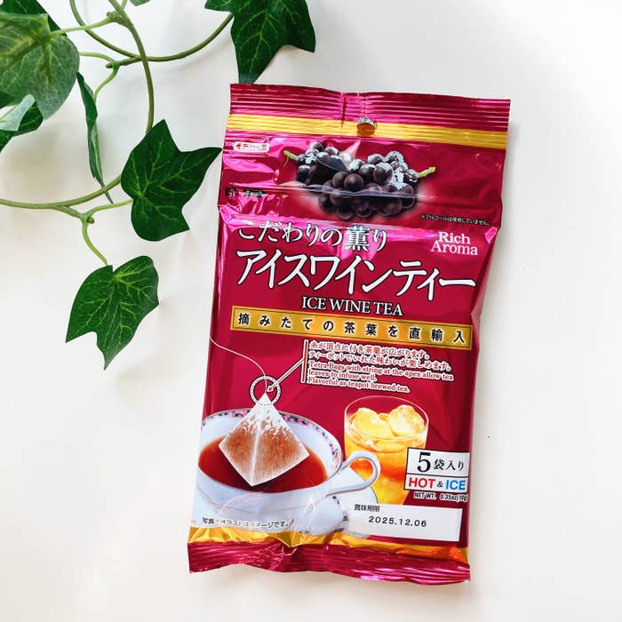 DAISO（ダイソー）で見つけた贅沢ドリンク「国太楼 アイスワインティー 5P」