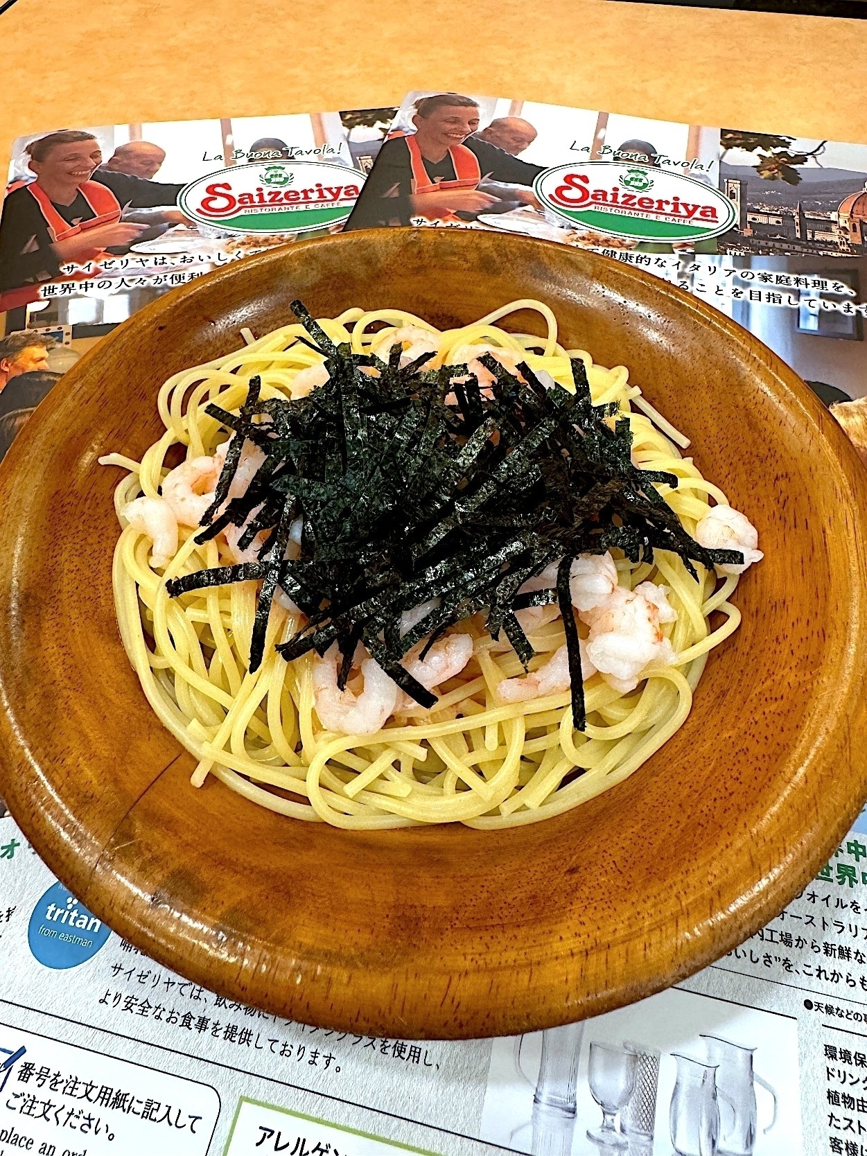 サイゼリアの贅沢パスタ「小エビのタラコソース」