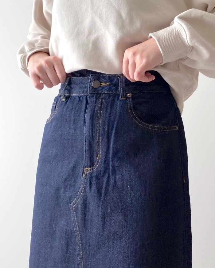 GUのおすすめファッションアイテム「デニムフロントスリットロングスカート(丈標準86.0~93.0cm)」