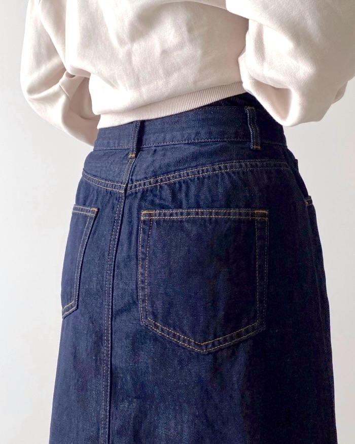 GUのおすすめファッションアイテム「デニムフロントスリットロングスカート(丈標準86.0~93.0cm)」
