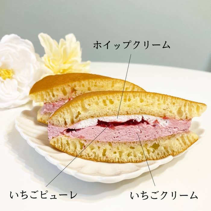 セブン‐イレブンのおすすめ贅沢スイーツ「いちごクリーム&ホイップどら」