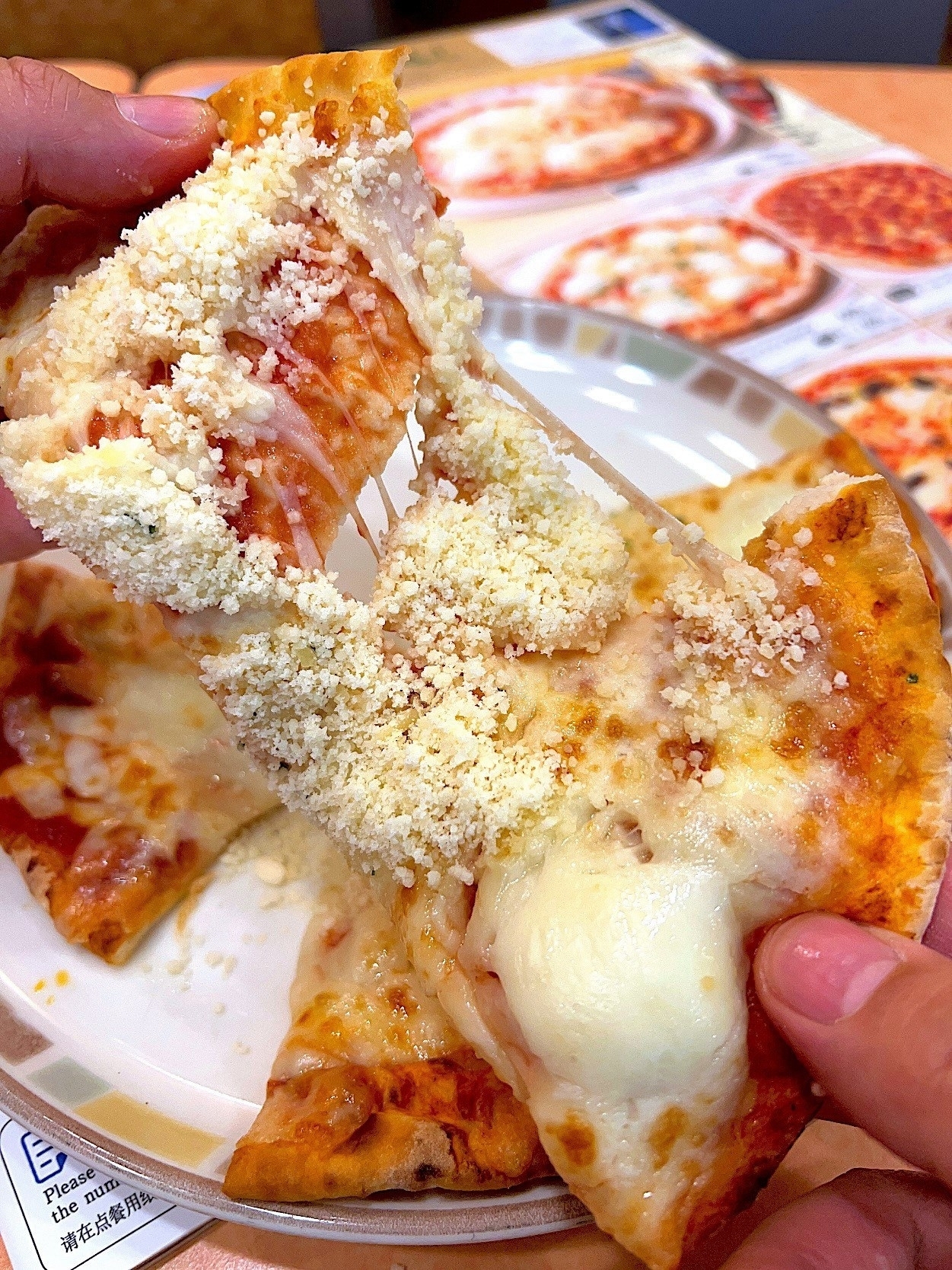 サイゼリヤのおすすめメニュー「バッファローモッツァレラのピザ」