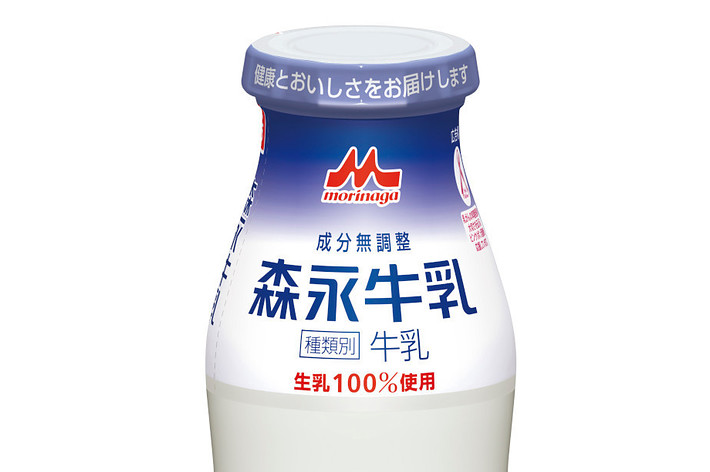 「風呂上がりの楽しみが…」森永乳業がビン牛乳の販売を3月末で終了。その背景とは？