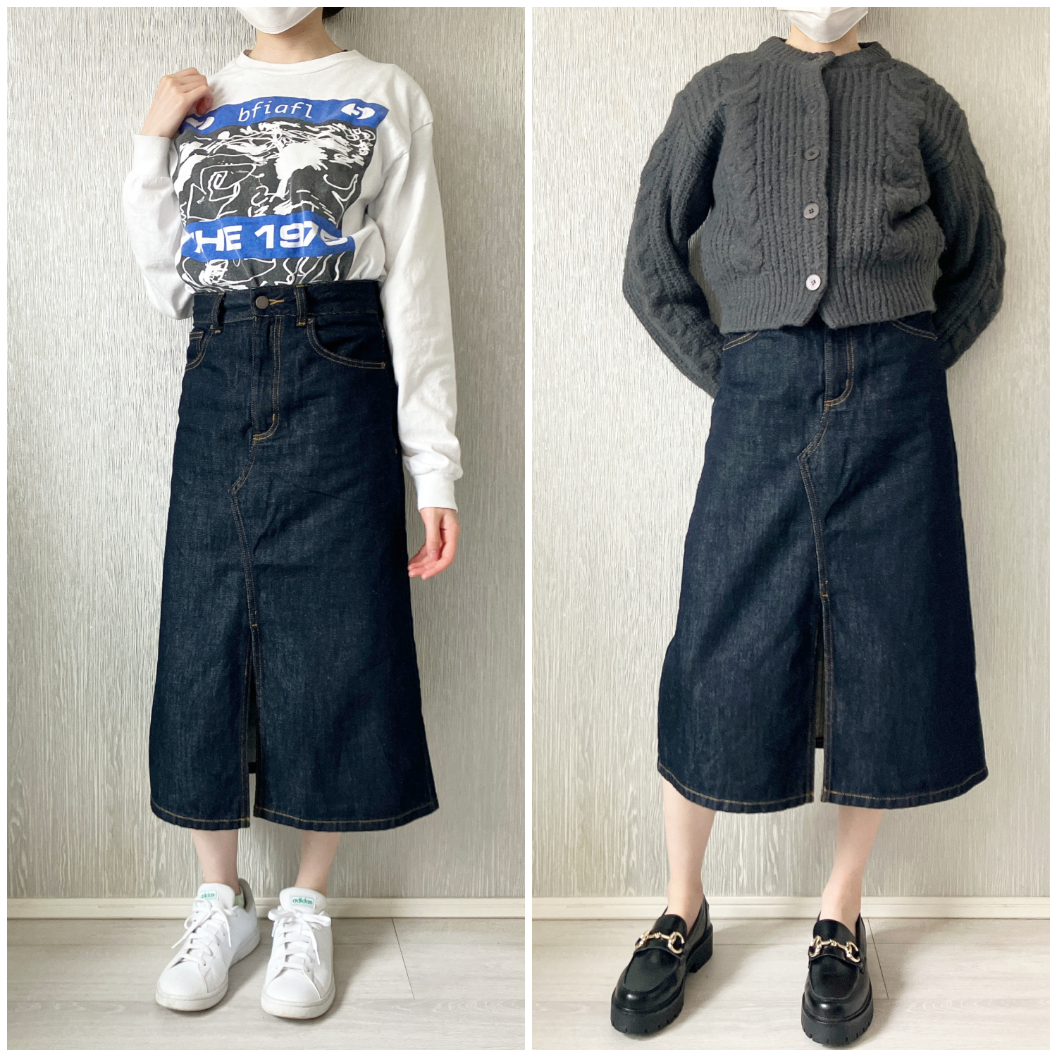 GU（ジーユー）のおすすめスカート「デニムフロントスリットミディスカート+EC（丈短め）」