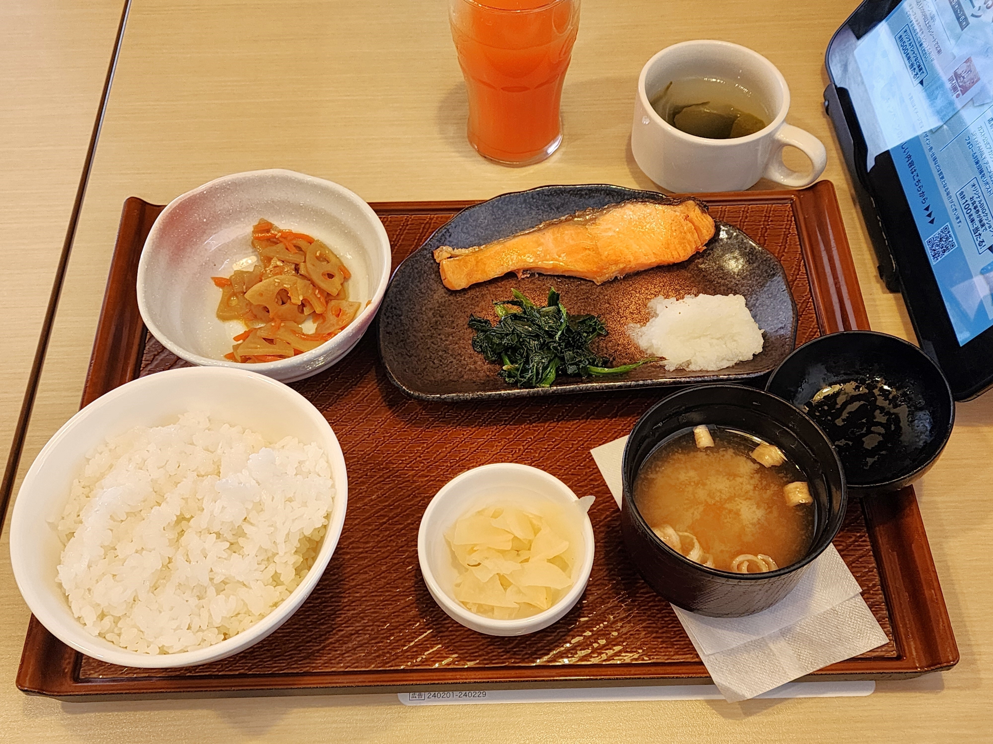 ガストのおすすめモーニングメニュー「焼鮭朝定食」