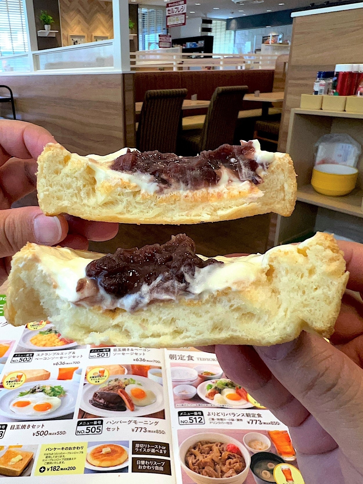 ガストのおすすめモーニングメニュー「小倉クリームトーストセット」