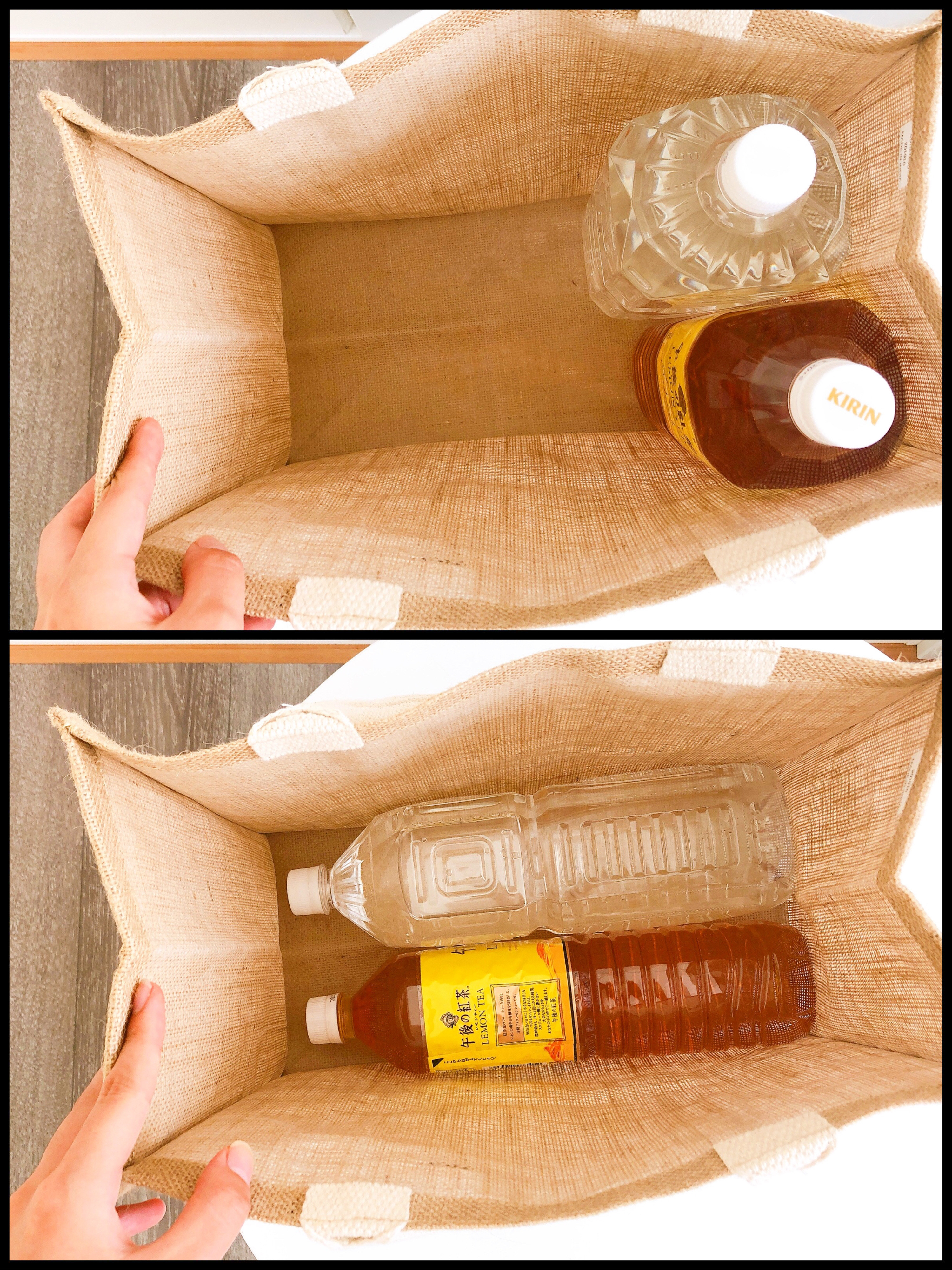 無印良品のオススメのバッグ「ジュート マイバッグ（A4）」