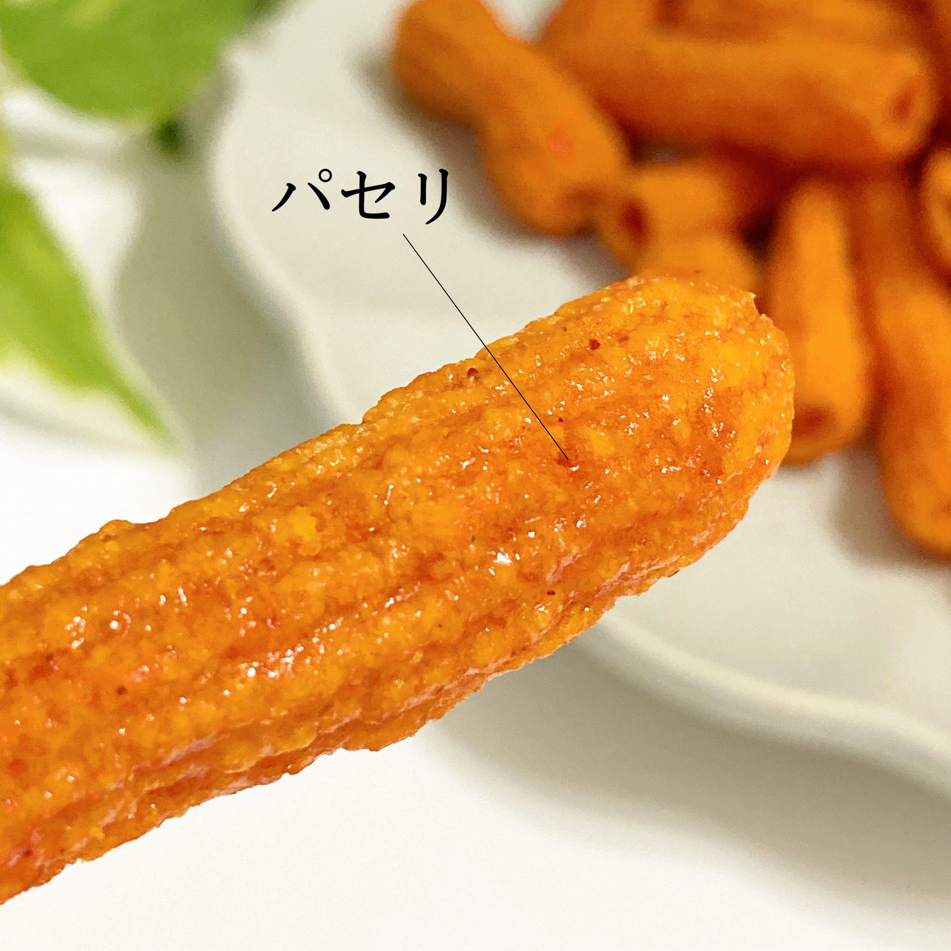 DAISO（ダイソー）の韓国スナック「ヘテパシフィック 辛ダンドントッポッキ味スナック 65g」