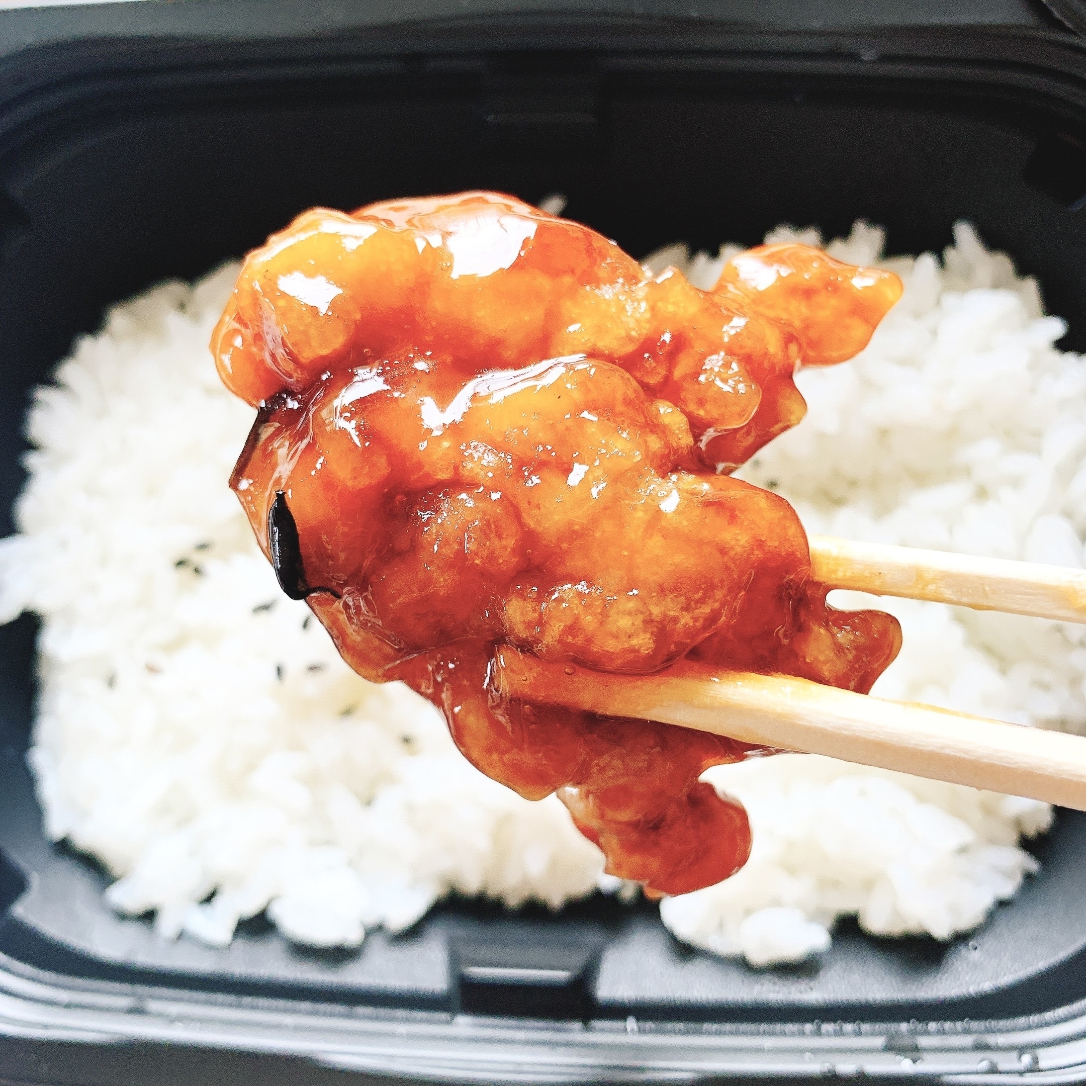 大戸屋のおすすめメニュー「鶏と野菜の黒酢あん弁当」