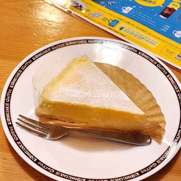 コメダ珈琲店のおすすめスイーツ「北の大地のフロマージュ」