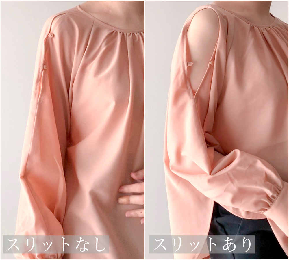 GU(ジーユー)のおすすめファッションアイテム「オープンショルダーブラウス(長袖)Z+E」