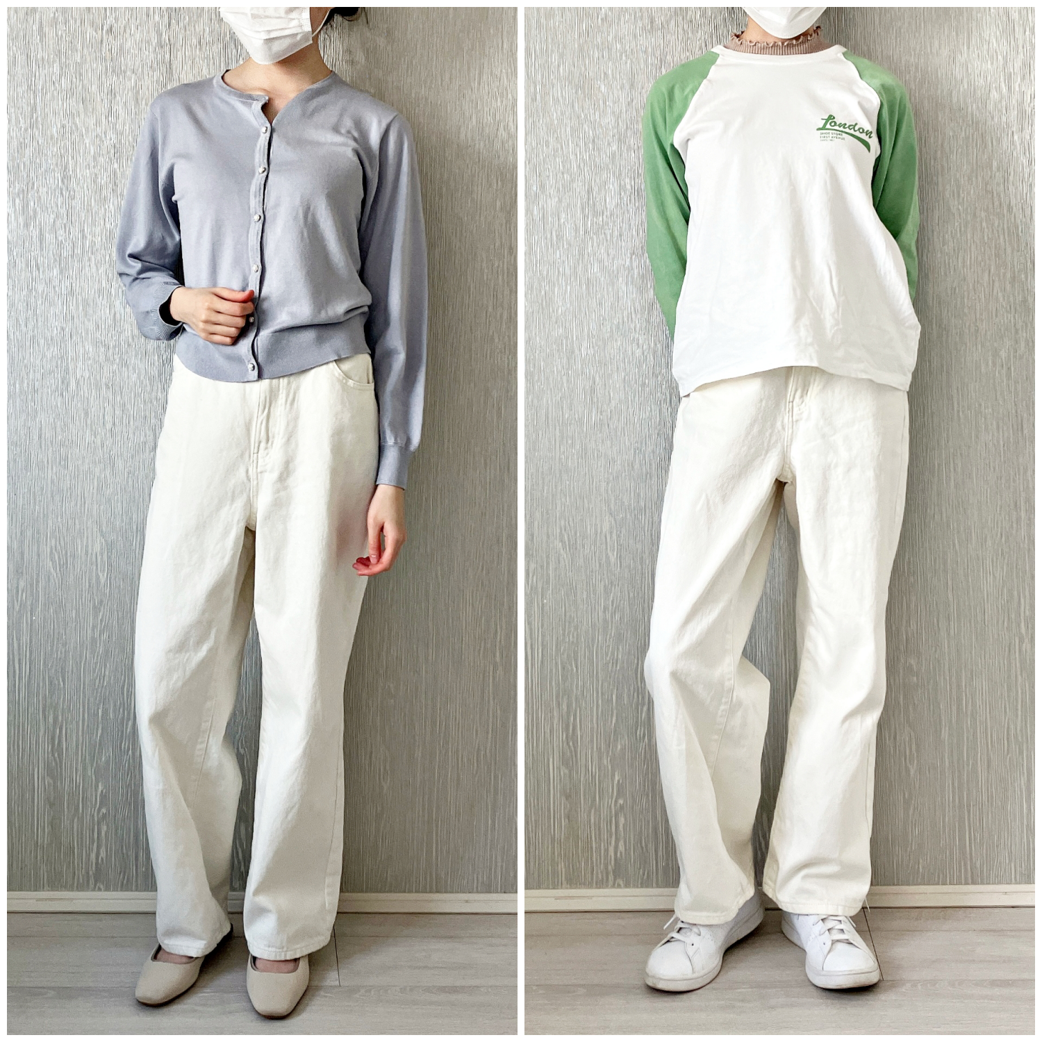 ハニーズのおすすめボトムス「ストレートパンツ（股下68cm）」