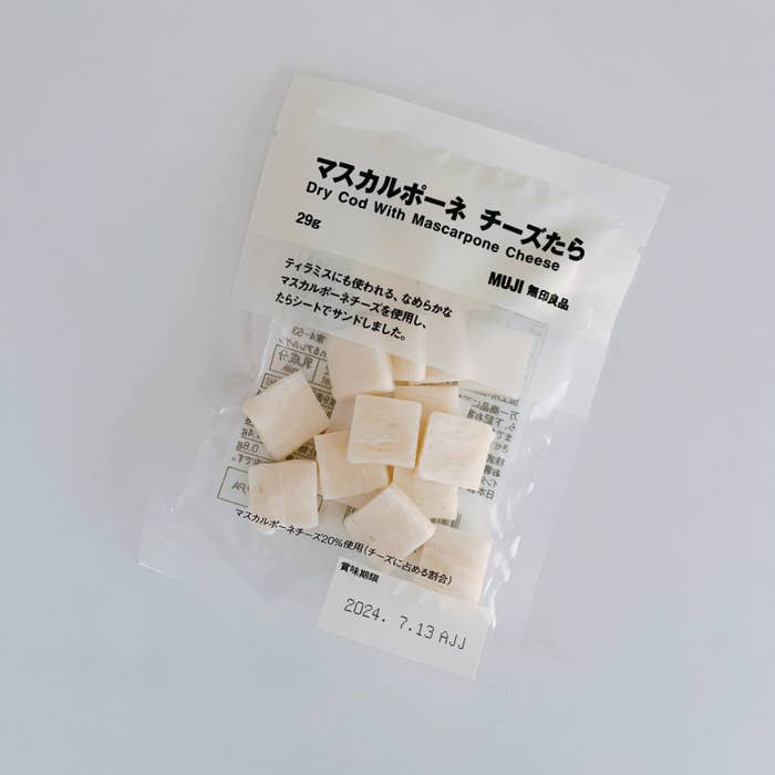 無印良品のおすすめおつまみ「マスカルポーネチーズたら」