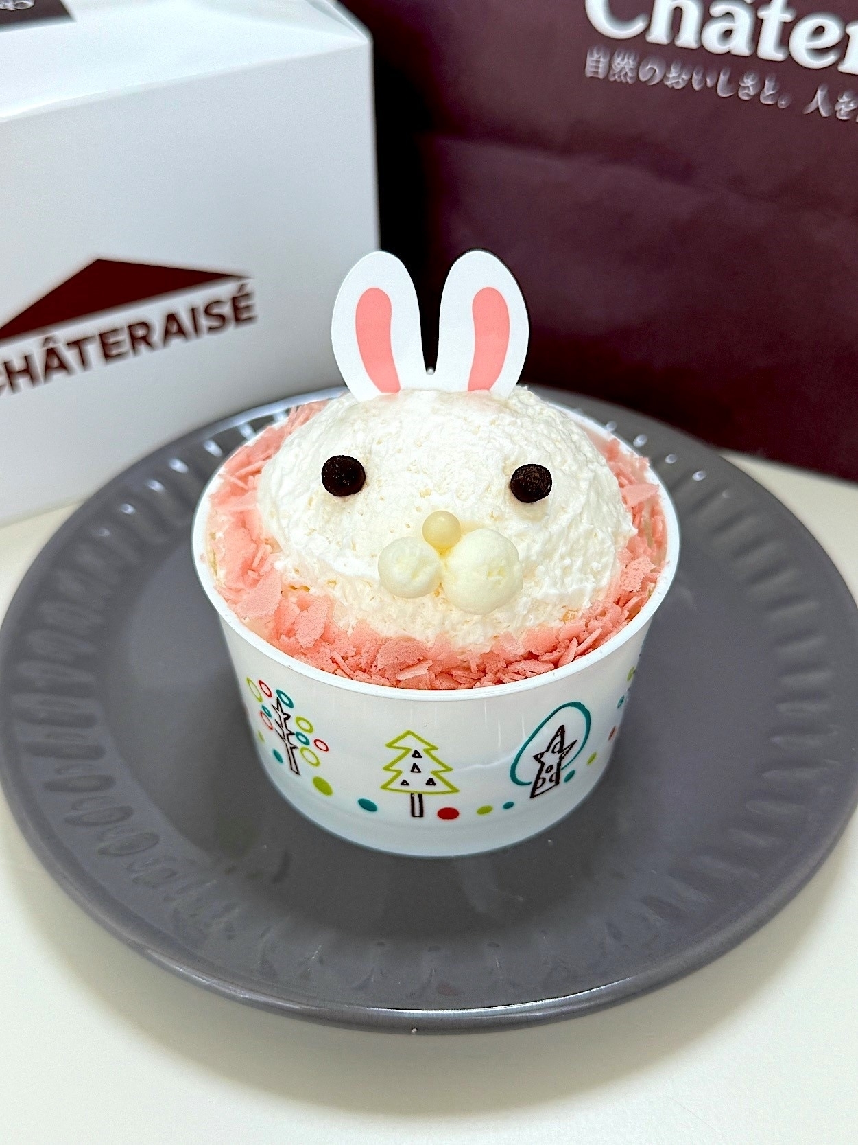 シャトレーゼの「イースターかわいいうさぎちゃん」