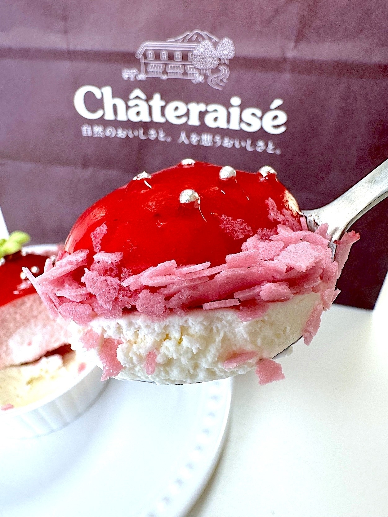 シャトレーゼの「まんまる苺ケーキ」