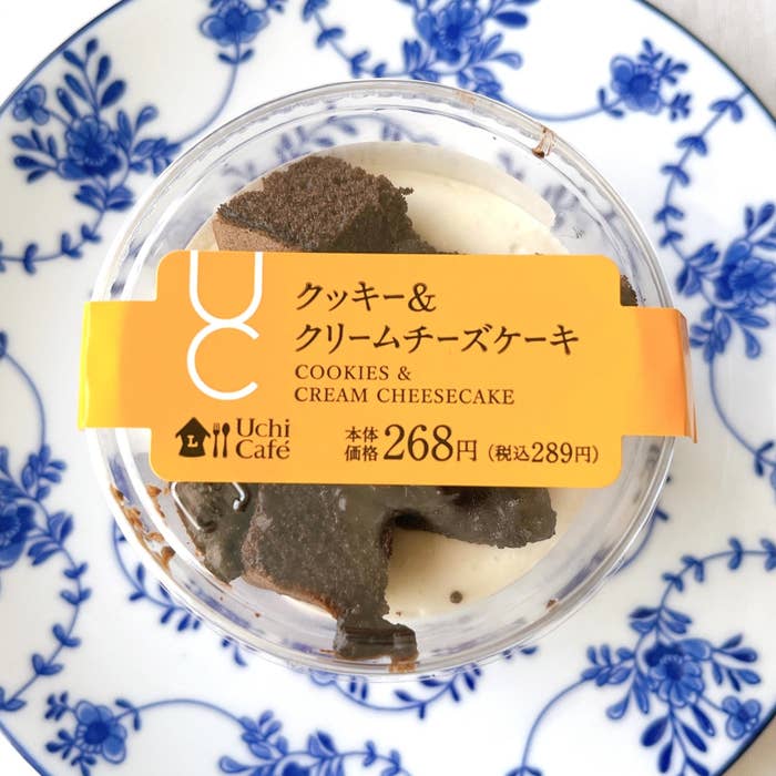 ローソンのオススメのスイーツ「クッキー&クリームチーズケーキ」