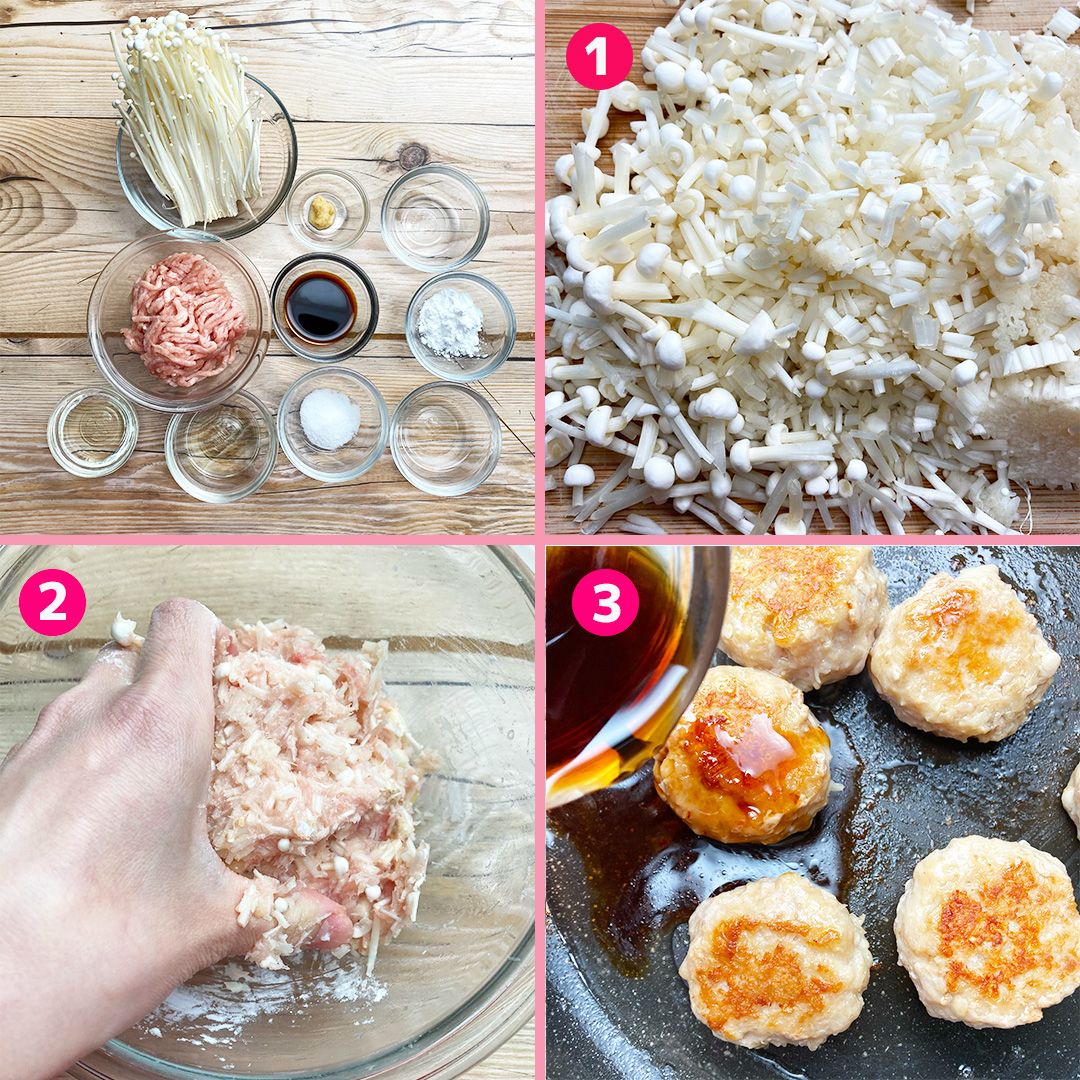 えのきで激ウマおかず】ふわふわでボリューム満点！コスパ最強の鶏