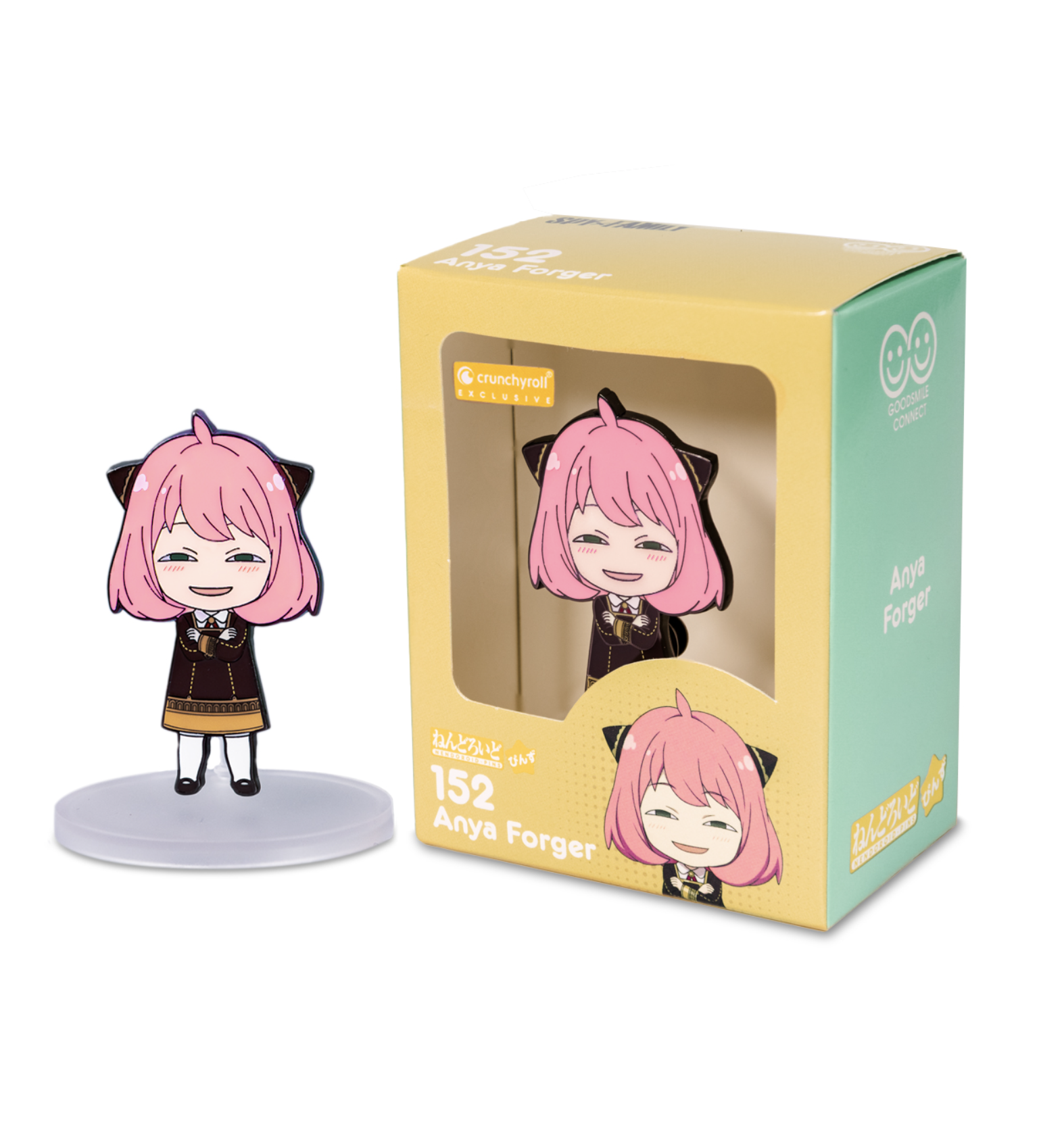 Anya Forger figurine with packaging, from &quot;Spy x Family,&quot; posed with arms wide