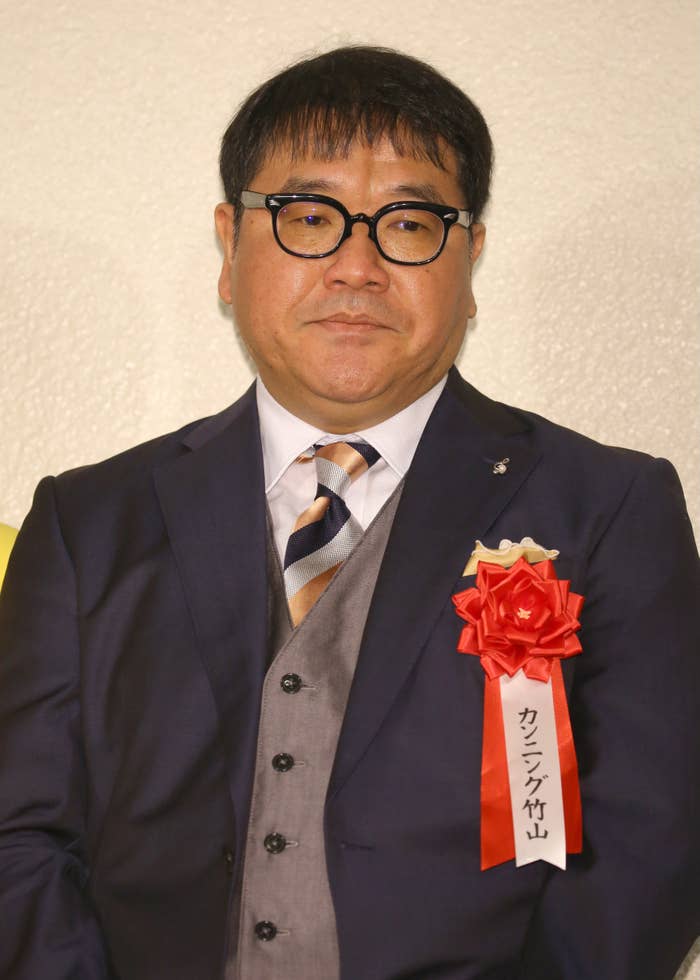 カンニング竹山さん(時事通信)