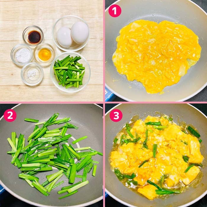 調理過程を示す４枚の画像。ニラと卵を使った料理を調理している様子。