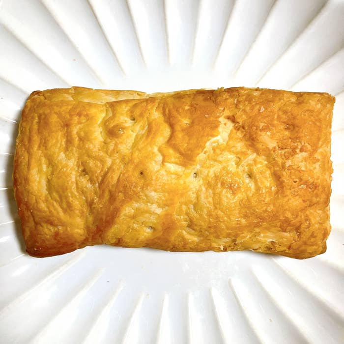 ミスタードーナツのオススメのパイ「36種スパイスで作ったカレーパイ」