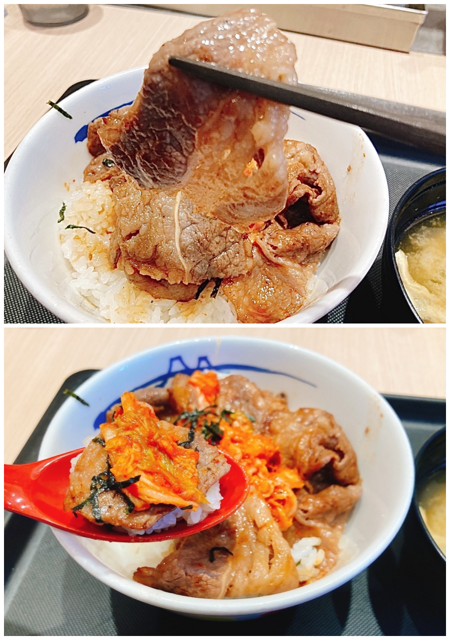 松屋のおすすめメニュー「キムカル丼」